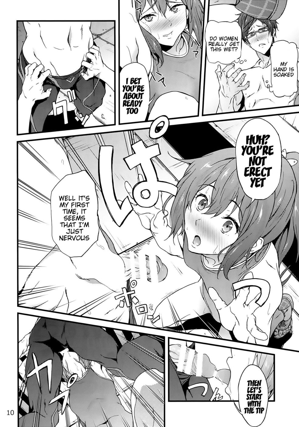 Hentai Manga Comic-GO is good!-Chapter 2-9